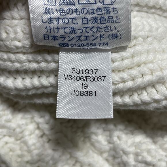 Land's End Cable Knit Fisherman Turtleneck Sweater Size L Ivory Cotton Classic - Picture 12 of 13